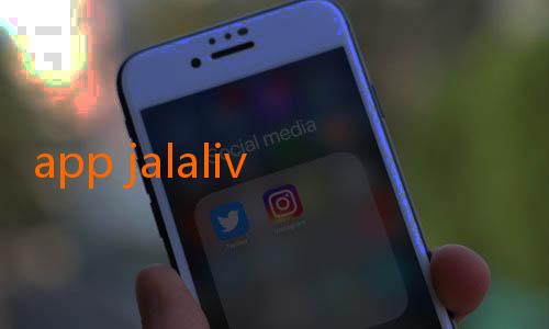 app jalalive-Profil Lengkap Pemain Asing yang Baru Bergabung dengan Persikabo: Tantangan dan Potensi Baru di Liga Indonesia