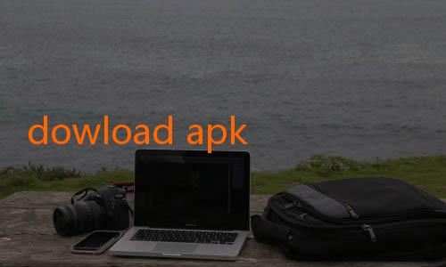 dowload apk jalalive-Rafael Struick Masuk Radar Klub Eredivisie, Transfer Musim Panas Dekat?
