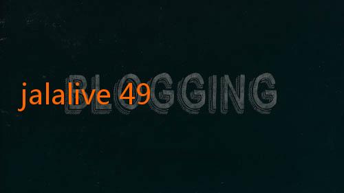 jalalive 49-Analisa Taktik Pelatih Persib Bandung untuk Musim 2025: Menjajaki Strategi Menuju Kebangkitan Baru