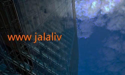 www jalalive-MU Siapkan Tawaran Gila untuk Gelandang Barcelona: Langkah Berani yang Mengguncang Dunia Sepak Bola