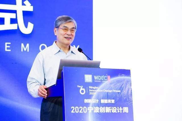寧波再添10家省級工業(yè)設計中心,新增杭州灣新區(qū)方太廚具工業(yè)中心