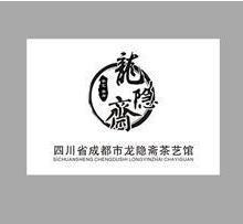 深圳整套企業vi設計策劃企業策圖片/深圳整套企業vi設計策劃企業策樣板圖