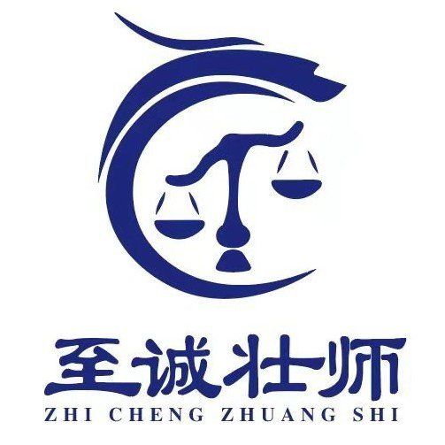 電話銷售_福州至誠壯師企業管理咨詢招聘信息 — 中華英才網