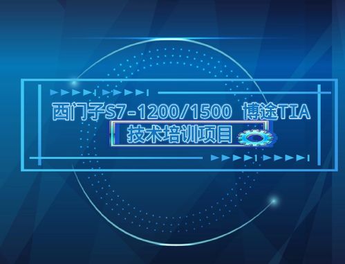 自動化企業(yè) 市場 策劃 優(yōu)惠等 活動發(fā)布平臺