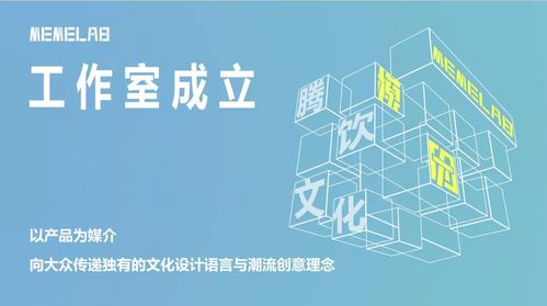 飲力場2021年第三季度大事記