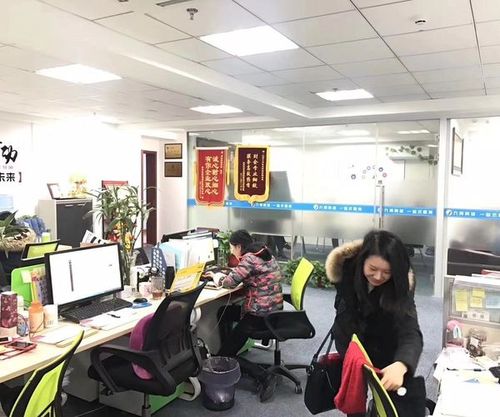 企業風采-蘇州點創企業管理咨詢-公司展示