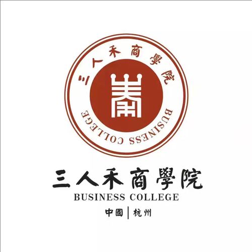 施冬梅 - 杭州始秦企業管理咨詢 - /高管/股東 -