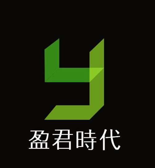 沈陽帳篷租賃 沈陽液晶電視租賃 沈陽玻璃舞臺租賃 沈陽舞臺租賃