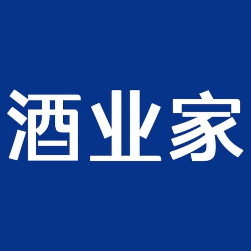 酒業家(武漢)企業管理咨詢合伙企業(有限合伙)招聘信息|招聘崗位|最新