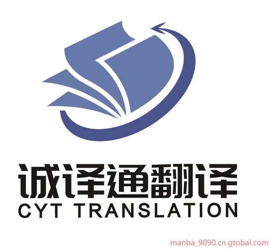 蘇州翻譯公司專業環境科學翻譯服務