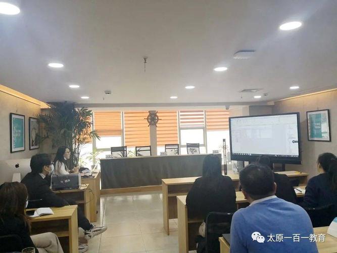 《建筑信息模型(bim)走進山西》第十二站——山西海通建設項目管理咨