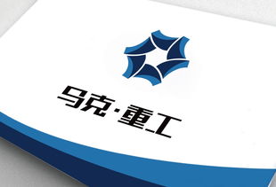 某重工企業(yè)VI設計提案
