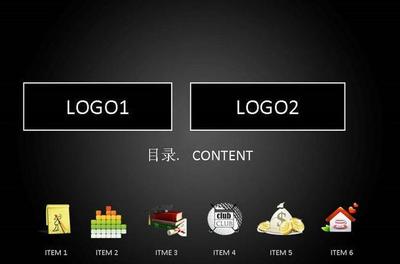 公司企業(yè)策劃案PPT模板PPT模板免費(fèi)下載(圖片編號:2135965)_六圖網(wǎng)16pic.com