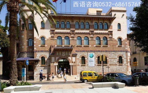 青島歐風 文科生西班牙留學本科的專業介紹
