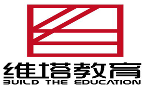 青島維塔留學官方網站|青島維塔留學機構主頁-學校主頁|青島維塔留學地址在哪-電話多少