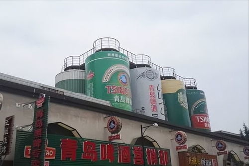惡心 青島啤酒工人爬進原料倉小便,網友 這回喝的真是 原漿