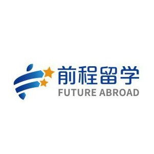 徐州銅山縣中國香港留學培訓機構哪家好 中國香港留學哪家好 中國香港留學培訓機構學費 淘學培訓