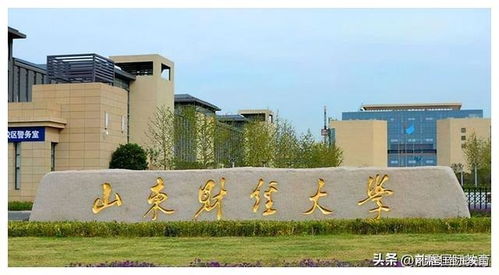 藝術留學舞蹈生們可以選擇的留學項目,這些你都知道嗎