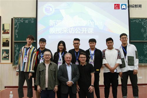 創新育人機制 拓寬就業口徑 青島城市學院讓留學工作發揮求職 大能量