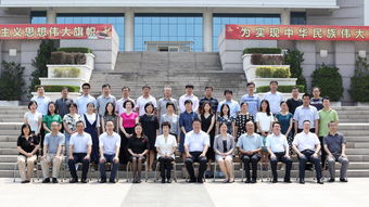 青島理工大學歐美同學會 留學人員聯誼會 成立
