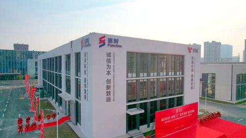 引領(lǐng)磷蝦油行業(yè)發(fā)展,逢時透明工廠在青島正式投產(chǎn)