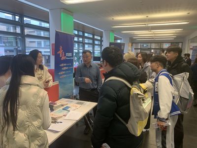 英國青島工商中心在英國蘭卡斯特大學舉辦招才引智專場活動