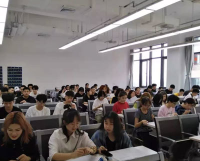 青島科技大學出國留學培訓基地
