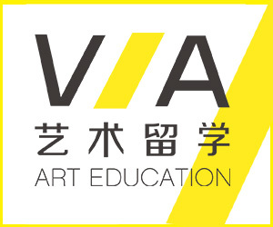 【青島藝術留學培訓學校|青島藝術留學培訓班|青島作品集培訓|青島作品集培訓班】