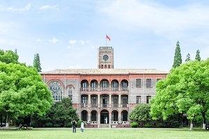 青島大學出國留學