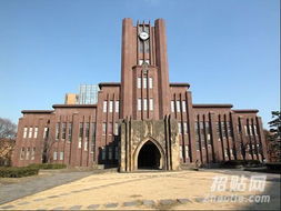 青島赴日留學(xué)機(jī)構(gòu) 青島留學(xué)機(jī)構(gòu) 青島留學(xué)機(jī)構(gòu)有哪些