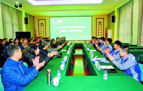 激發人才創新活力 夯實企業發展根基