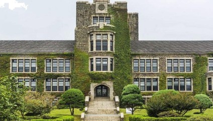青島科技大學韓國留學預科項目招生簡章