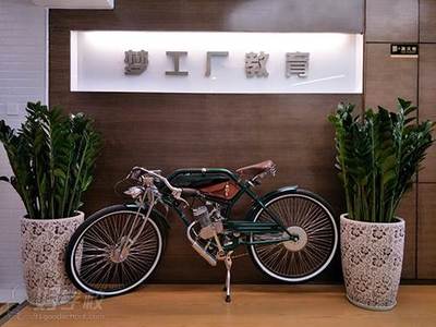 深圳加拿大魁北克留學(xué)課程培訓(xùn)