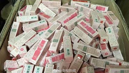 留學(xué)生制販23噸假冒進(jìn)口化妝品,受害者130萬人,遍及大半個中國!