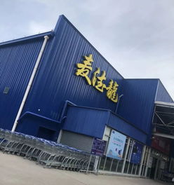 青島最全購(gòu)物地 西海岸篇