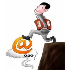 青島蘋果6分期付款首付多少需要什么條件|東商網